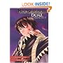 Boogiepop Dual Vol 2