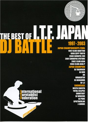 THE BEST OF I.T.F.JAPAN-DJ BATTLE- [DVD]