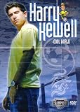 Harry Kewell: Cool World [DVD]