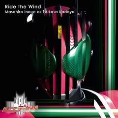 Ride the Wind