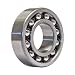 1205 Self Aligning Bearing 25x52x15 Ball Bearings VXB Brand