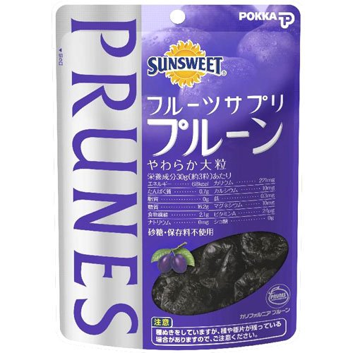 サンスィート270プルーン袋 270g
