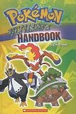 Pokemon Ultimate Handbook