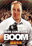 �����搶Mr.�l�o�[�M�u�A�b�v [DVD]