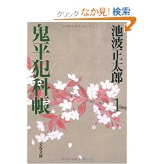 �S���ƉȒ��q1�r (���t����)