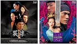 �uHERO~�p�Y~�v �uLOVERS�v Blu-ray�Z�b�g�i���ʌ���j