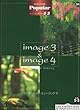 エレクトーングレード5~3級 ポピュラーシリーズ51 リラクセーションミュージック 5 image3 & image4
