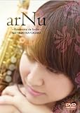 arNu ~Kosamota de Smile~ [DVD]