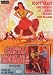 Search : The Restless Breed [ NON-USA FORMAT, PAL, Reg.0 Import - Spain ]