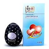 【数量限定】TENGA EGG TWINKLE[トゥインクル]ローション入り