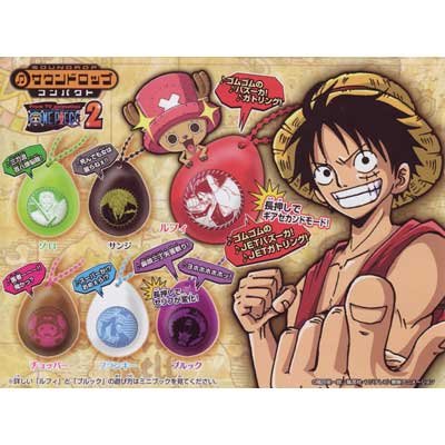 ガシャポン サウンドロップコンパクト From TV animation ワンピース2 全6種セット