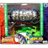T/Fビーストウォーズ VS-18 重装甲の対決 パワーハッグVSオートクラッシャー