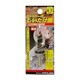 Bigman(ビッグマン) シイタケ錐Bストッパー付 8.7ミリ