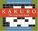 Kakuro 2008 Desk Calendar