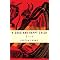 What I'm reading for the 2007 Midwest Literary Festival