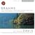 Brahms: The 4 Symphonies: Overtures; Haydn Variations; Piano Concertos; Violin Concerto [Box Set]