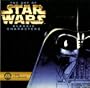 Cal 98 Art of Star Wars Classic Characters