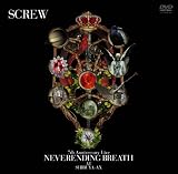 7th Anniversary Live NEVERENDING BREATH AT SHIBUYA-AX [DVD]