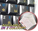 HEBREW & RUSSIAN CYRILLIC (BLUE&YELLOW) TRANSPARENT KEYBOARD STICKERS