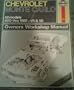 Chevrolet Monte Carlo V6, V8 & Turbo 70-88 (Owners workshop manual)