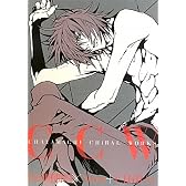 CHAYAMACHI CHiRAL WORKS