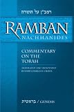 Ramban (Nachmanides): Commentary on the Torah (5 Vol. Set) S/C