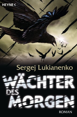 Wächter des Morgen: Roman (Die Wächter-Serie 5) (German Edition)