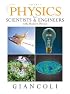 Physics for Scientists & Engineers, Vol. 1 (Chs 1-20) (4th Edition)
