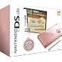 Nintendo DS Lite Metallic Rose with Nintendogs Best Friends (NDS Pink Bundle)
