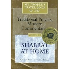 My Peoples Prayer Book Vol 7 Hb: Traditional Prayers, Modern Commentaries