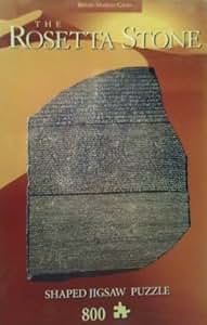 Amazon.com: Rosetta Stone Shaped Jigsaw Puzzle: Toys &amp; Games
