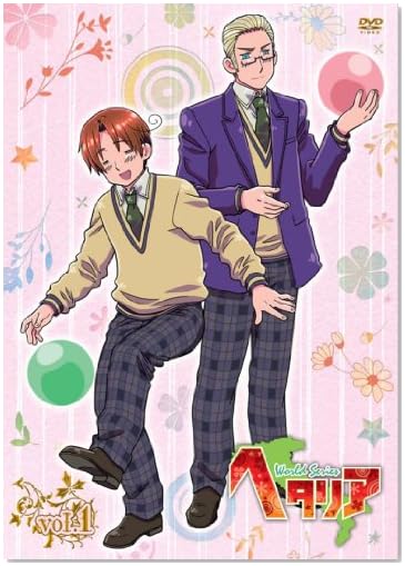 ヘタリア World Series vol.1【初回限定版】 [DVD]