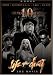 Life After Death: The Movie (Dir) [DVD] [Import]