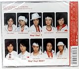 Ultra Music Power(初回限定盤)(DVD付) 画像