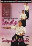 Iaido Vol.3 Advanced and Special Training