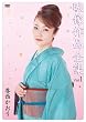 映像作品全集 Vol.1 [DVD]