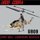 U809 Cobra Launching Missile 3.5 Channel with Gyroscope/ RC Combat Fighter 3 CH Gyro Helicopter Missile Launcher