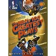 NBA: 100 Greatest Plays