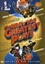 NBA - 100 Greatest Plays