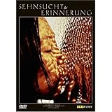 Memory & Desire [ NON-USA FORMAT, PAL, Reg.2 Import - Germany ]