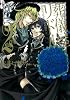 葬儀屋リドル 2 (ガンガンコミックスONLINE)