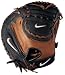 Nike Air Show Elite CMF Catcher's Glove (33.5)