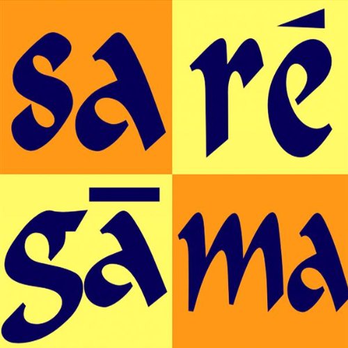 Samarasa+Bhavana