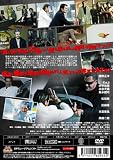 ��ư�� [DVD]