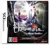 theresia -�e���W�A- Dear Emile�̃C���[�W���g�傷��