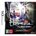 theresia -�e���W�A- Dear Emile