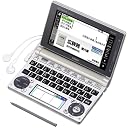 Ex-word　XD-D6500GD　(シャンパンゴールド)