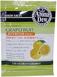 アロマデュウ ソルト グレープフルーツ 25G