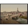 General view, Charkow, Russia wall sized print (photochrom) photochrome , 8x10, (i.e., Kharkiv, Ukraine)