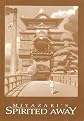 The Art of Miyazaki's Spirited Away